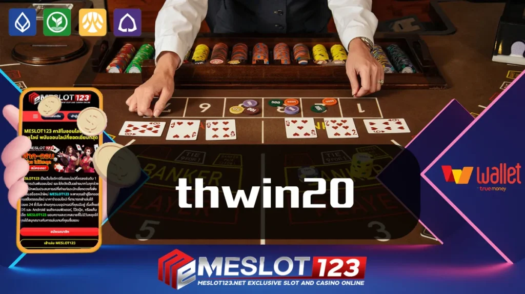 thwin20