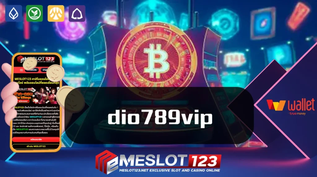 dio789vip