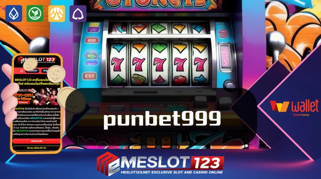 punbet999