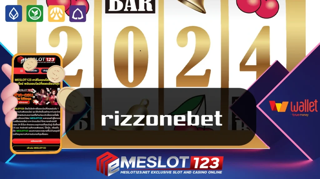 rizzonebet