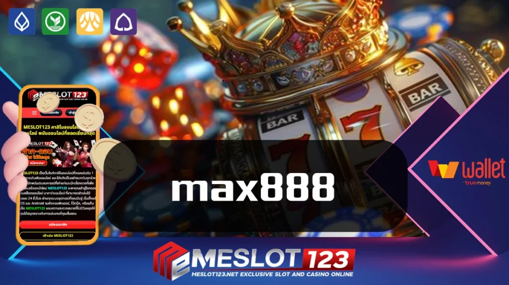 max888