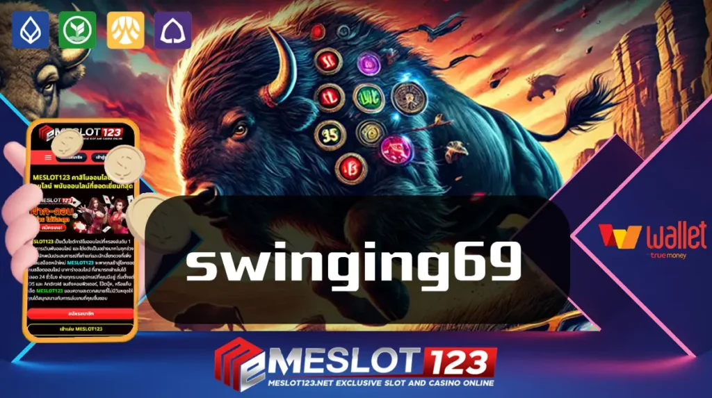 swinging69