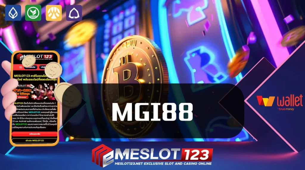 MGI88
