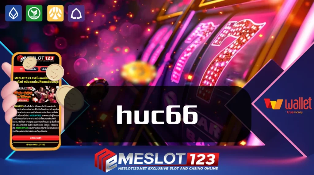 huc66